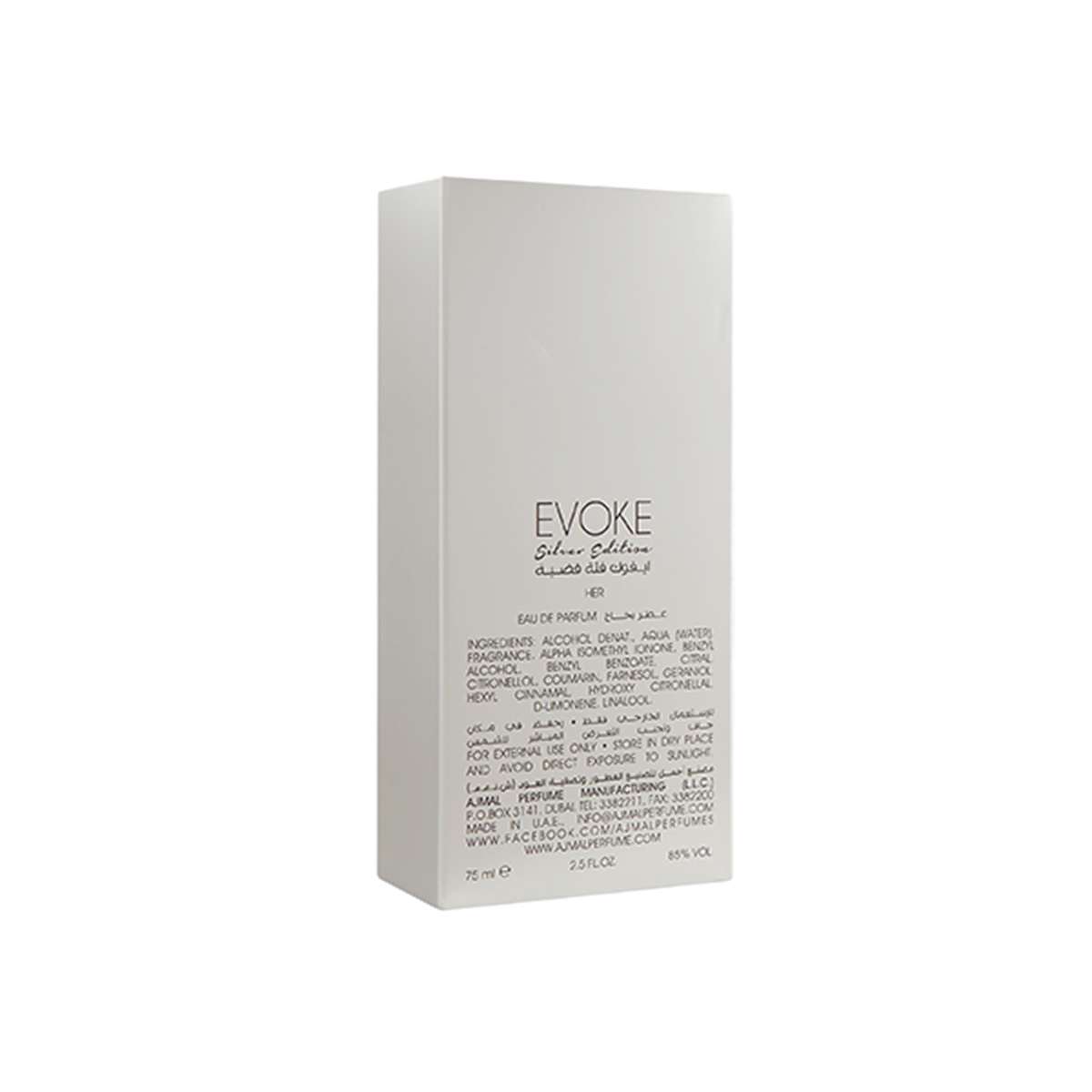 Evoke ajmal online perfume price