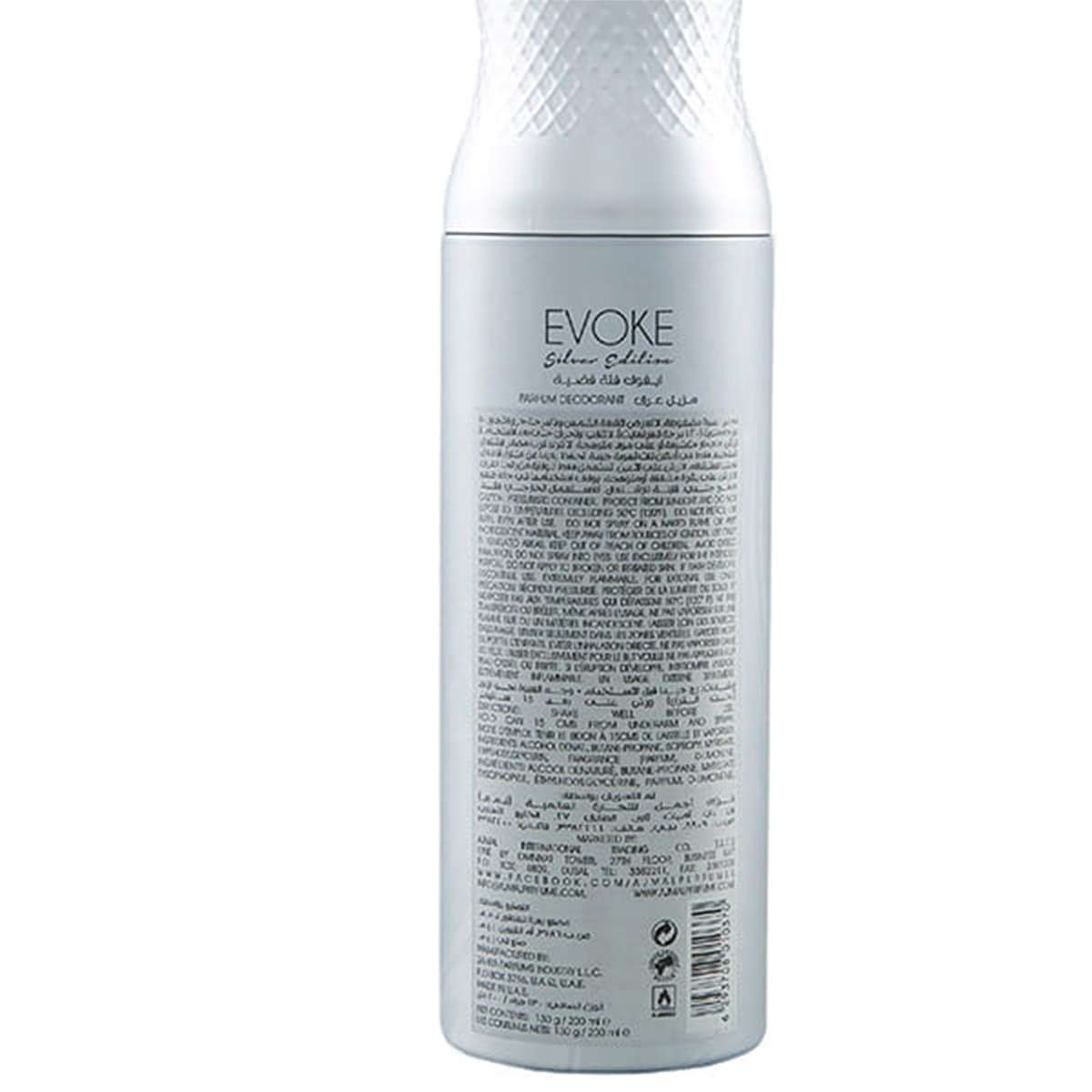 Evoke silver hotsell